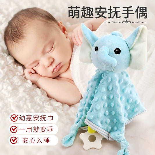 Yimi New Born GIft Toys