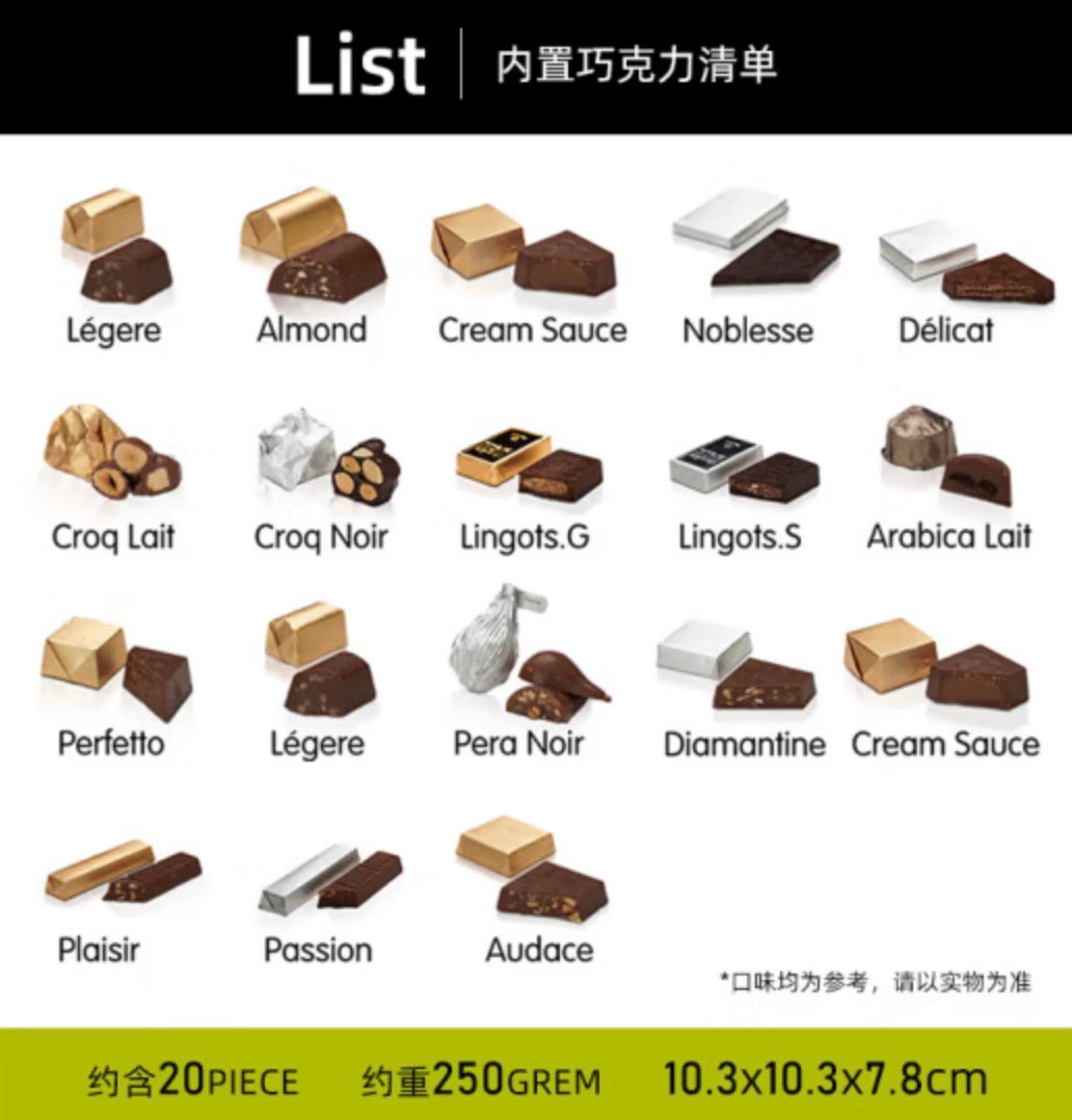 Brand Chocolate Giftbox (24hrs Delivery)