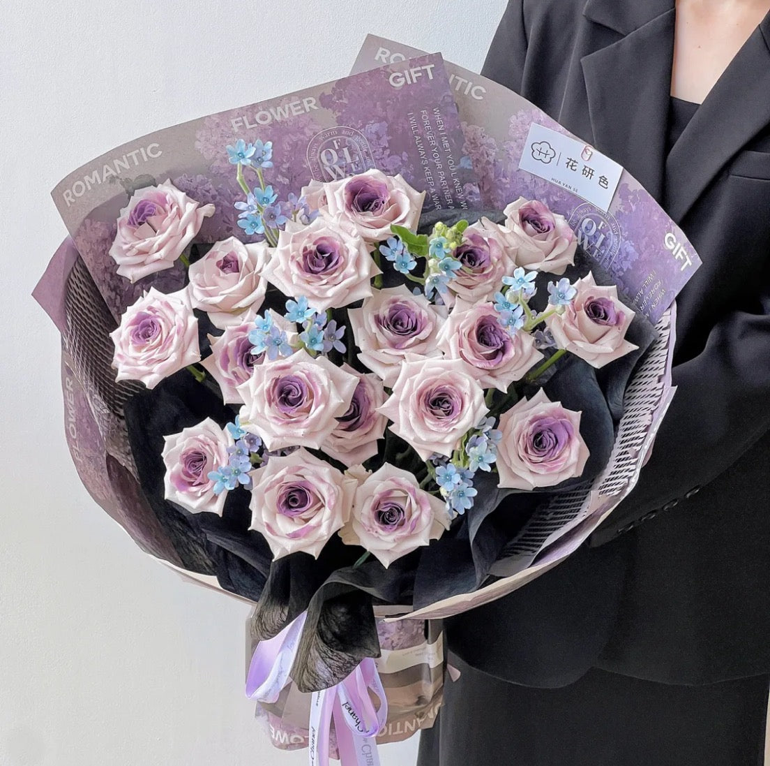 19 Plum Amethyst Ecuador Roses (Don't Forget Me)