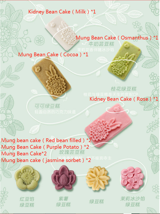 CNY Gift box(hamper) Traditional food: sweet scented osmanthus and mung bean cake- 2-4days delivery