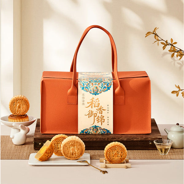 Mooncake Gift Box with Assorted Flavors Mid-Autumn Festival Pastry Gift