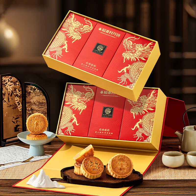 Mooncake Gift Box with Assorted Flavors Mid-Autumn Festival Pastry Gift