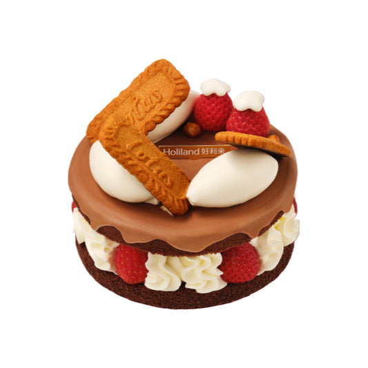 Caramel Berry Cream Cake