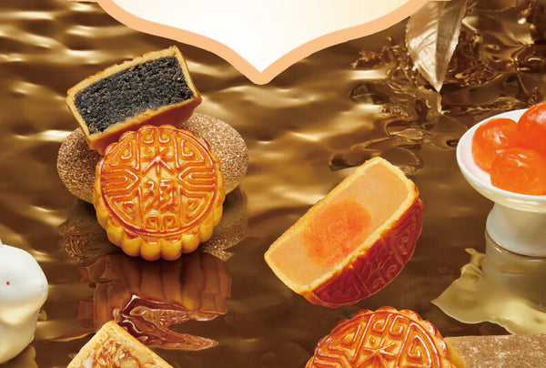 Golden Autumn Cantonese Mooncake Gift Box with Egg Yolk, White Lotus, and Bean Paste - Delivery Takes 1-3 Days - No Greeting Card