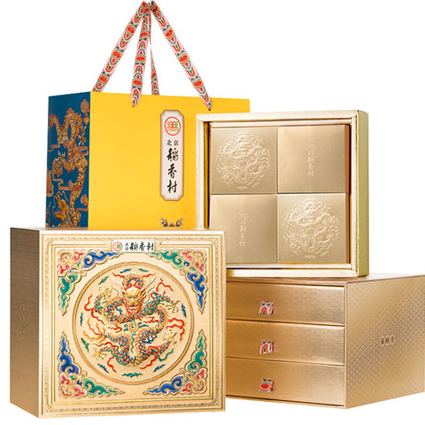 Daoxiangcun Mooncake 875g 12 cakes delivery needed 1-4 days(no cards)