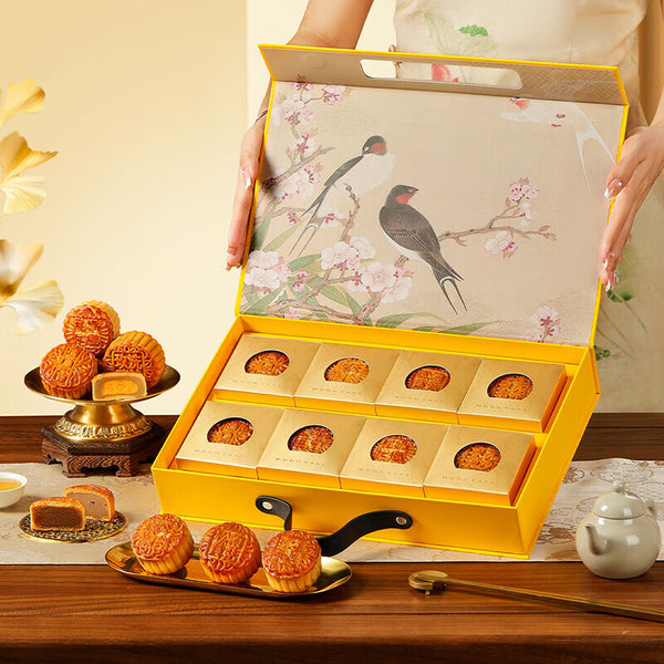 Ying Yue Fang Hua Moon Cake Mid-Autumn Gift Box - Delivery takes 2-4 days