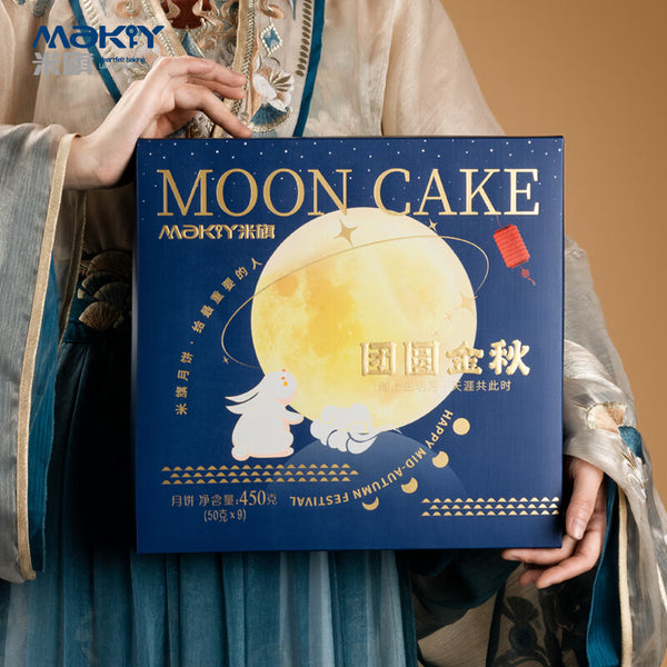 Golden Autumn Cantonese Mooncake Gift Box with Egg Yolk, White Lotus, and Bean Paste - Delivery Takes 1-3 Days - No Greeting Card