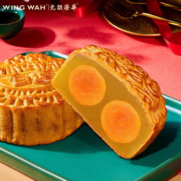 Traditional Doubel Egg Yolk Lotus Moon Cake Mid-Autumn Gift Box - Delivery takes 1-3 days