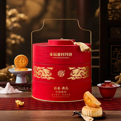 Mooncake Gift Box with Assorted Flavors Mid-Autumn Festival Pastry Gift