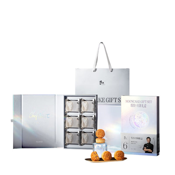 Assorted Mooncake Gift Box for Mid-Autumn Festival