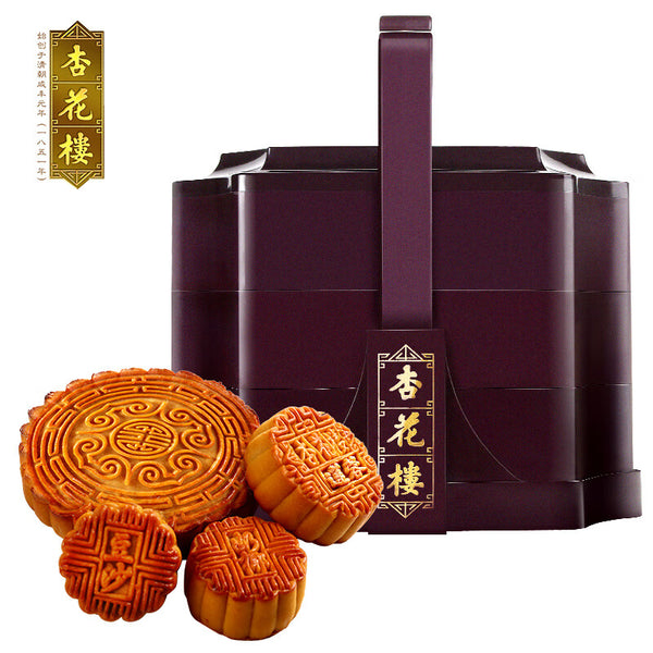 Assorted Mooncake Gift Box for Mid-Autumn Festival