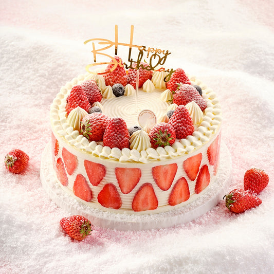 Belle Jardin de Baies Birthday Cake