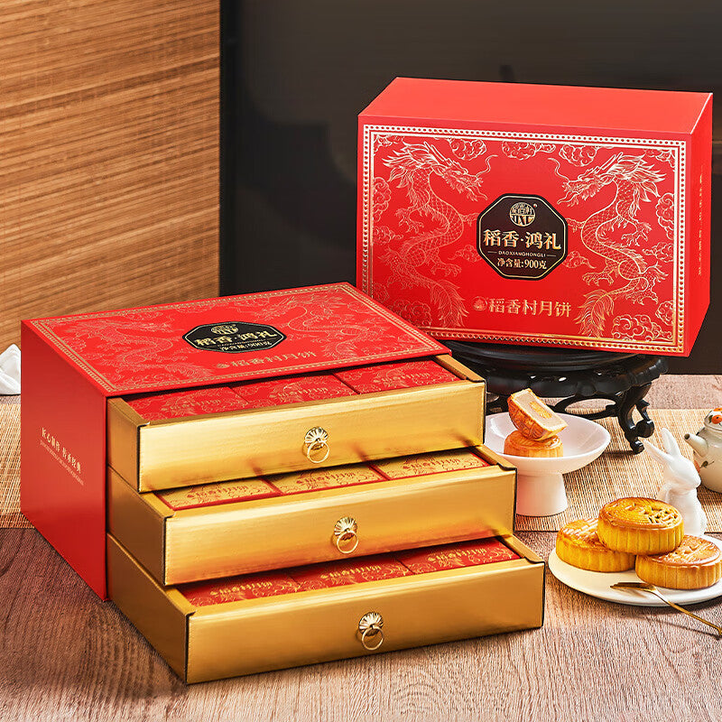 Mooncake Gift Box with Assorted Flavors Mid-Autumn Festival Pastry Gift