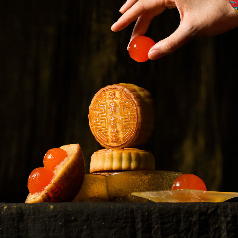Daoxiangcun Mooncake 875g 12 cakes delivery needed 1-4 days(no cards)