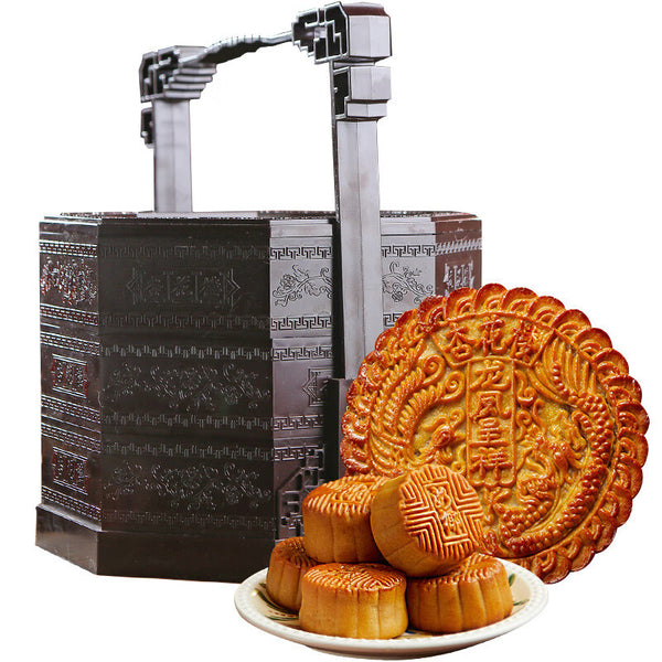 Assorted Mooncake Gift Box for Mid-Autumn Festival