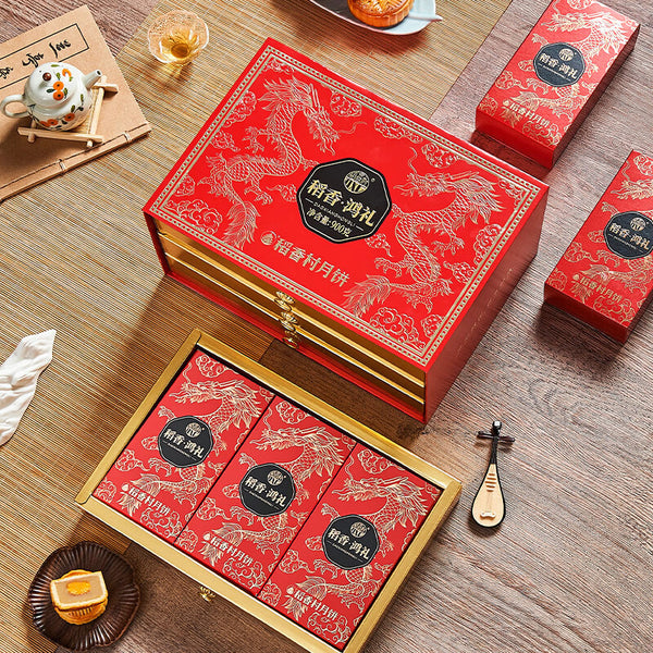 Mooncake Gift Box with Assorted Flavors Mid-Autumn Festival Pastry Gift