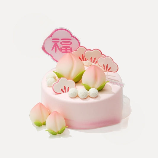 Auspicious Peach Cream Birthday Cake