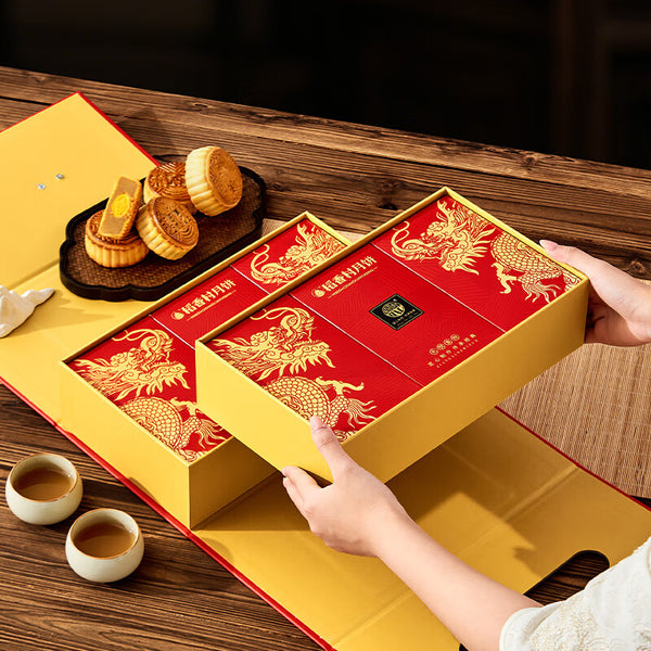 Mooncake Gift Box with Assorted Flavors Mid-Autumn Festival Pastry Gift