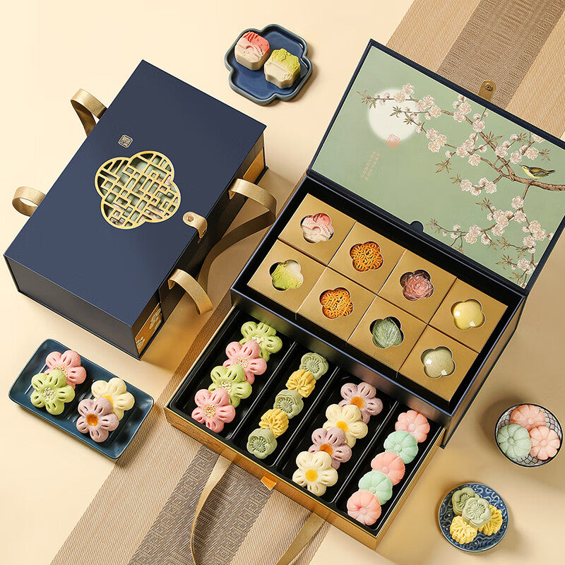 Liu Jin Ying Yue Moon Cake Mid-Autumn Gift Box - Delivery takes 2-4 days