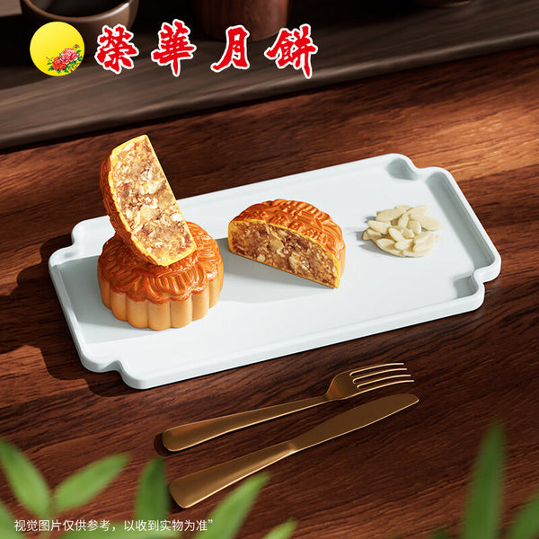 Traditional Five Kernel Moon Cake Gift Box - Delivery takes 1-3 days