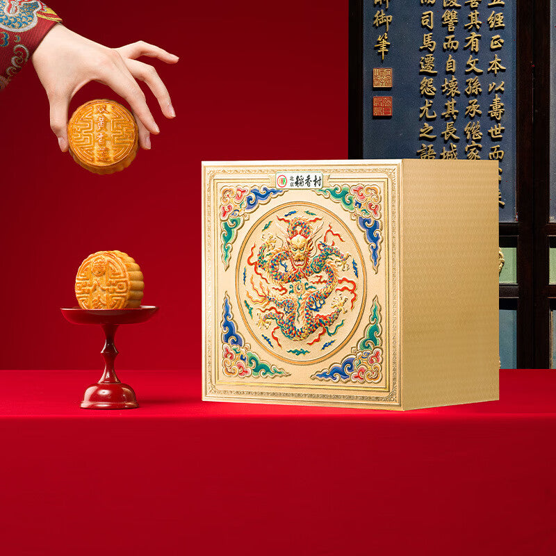 Daoxiangcun Mooncake 875g 12 cakes delivery needed 1-4 days(no cards)