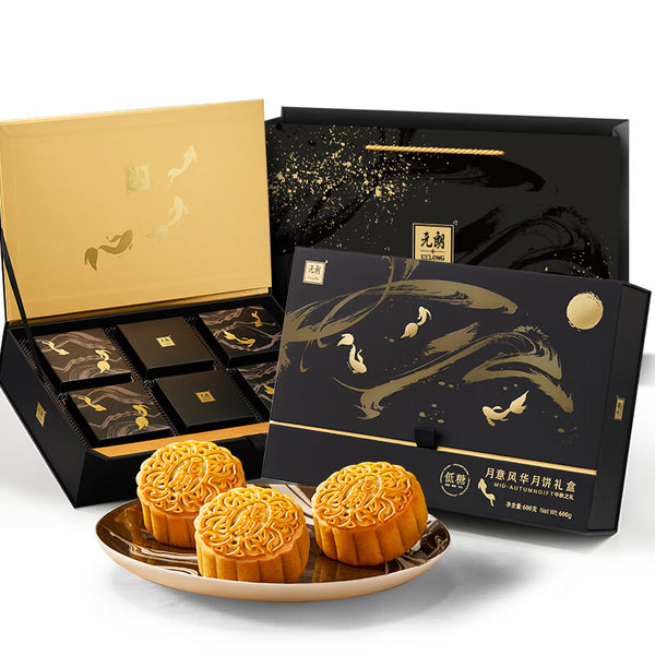 Sugar-Free Mooncake with Lava Filling Gift Box (Maltitol-Based, No Sucrose)