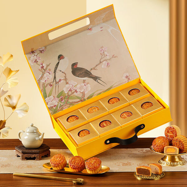Ying Yue Fang Hua Moon Cake Mid-Autumn Gift Box - Delivery takes 2-4 days