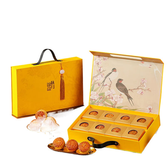 Ying Yue Fang Hua Moon Cake Mid-Autumn Gift Box - Delivery takes 2-4 days