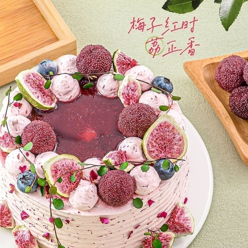 Bayberry & Lychee Birthday Cake