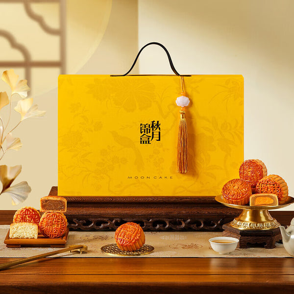 Ying Yue Fang Hua Moon Cake Mid-Autumn Gift Box - Delivery takes 2-4 days