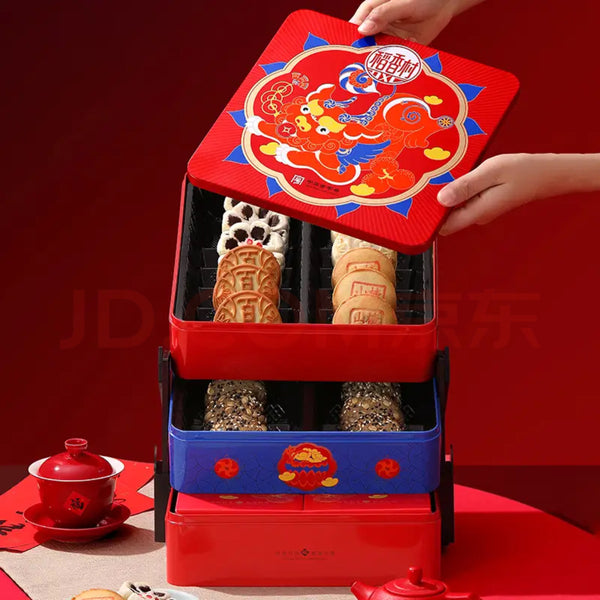 Daoxiangcun Chinese cake gift hampers gift box for CNY