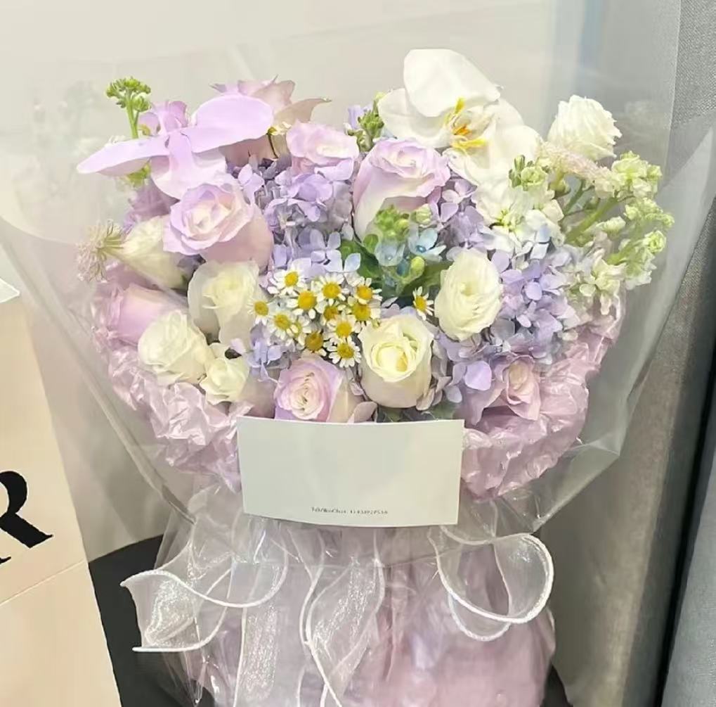 Custom Made Flower