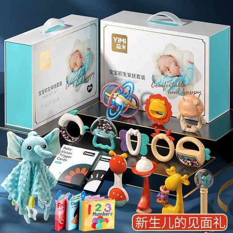 Yimi New Born GIft Toys
