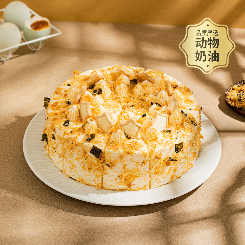 Salted Egg Yolk and Pork Floss Afternoon Tea Birthday Cake