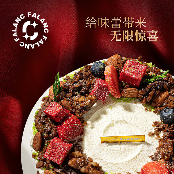 Mobius Zero-Calorie Sugar-Free Cream Birthday Cake