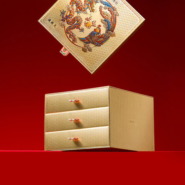 Beijing Daoxiangcun Double Egg Yellow Bean Sand Mooncake Gift Box - Delivery Takes 1-3 Days - No Greeting Card
