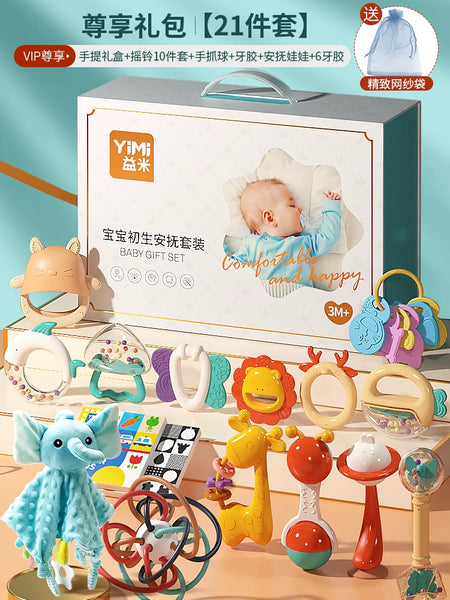 Yimi New Born GIft Toys