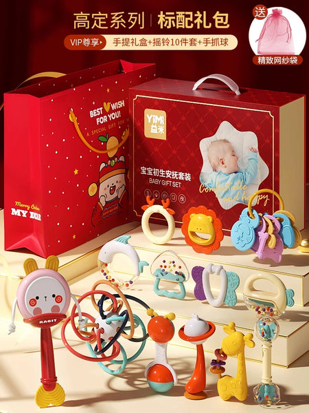 Yimi New Born GIft Toys