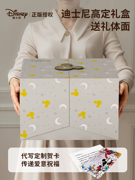 New Born Baby Gift