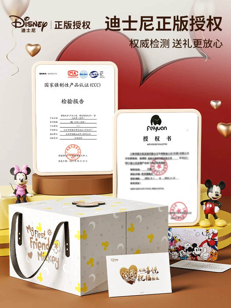 New Born Baby Gift