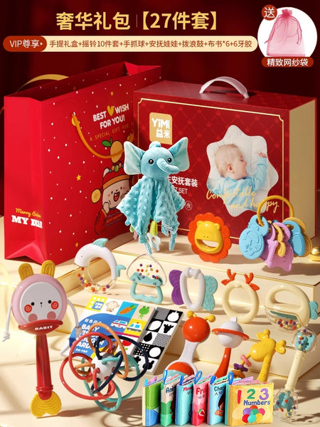 Yimi New Born GIft Toys