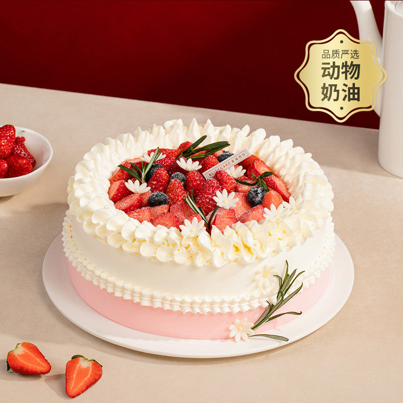 Round Strawberry Blueberry Birthday Cake