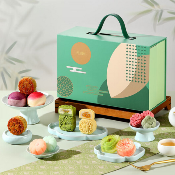 Bao Yue Moon Cake Mid-Autumn Gift Box - Delivery takes 2-4 days