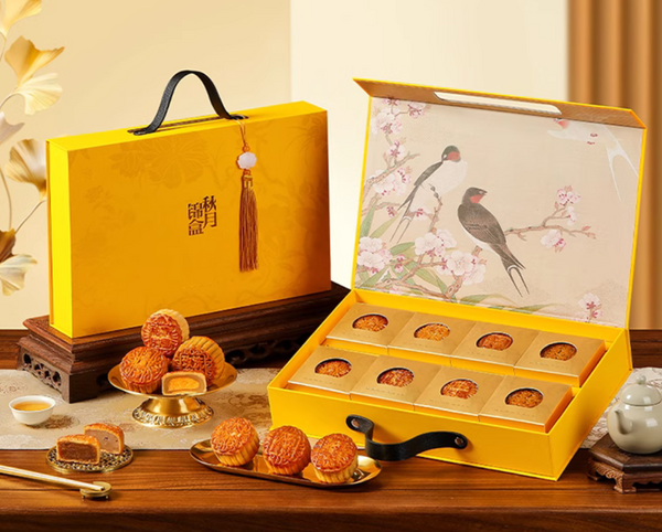 Ying Yue Fang Hua Moon Cake Mid-Autumn Gift Box - Delivery takes 2-4 days