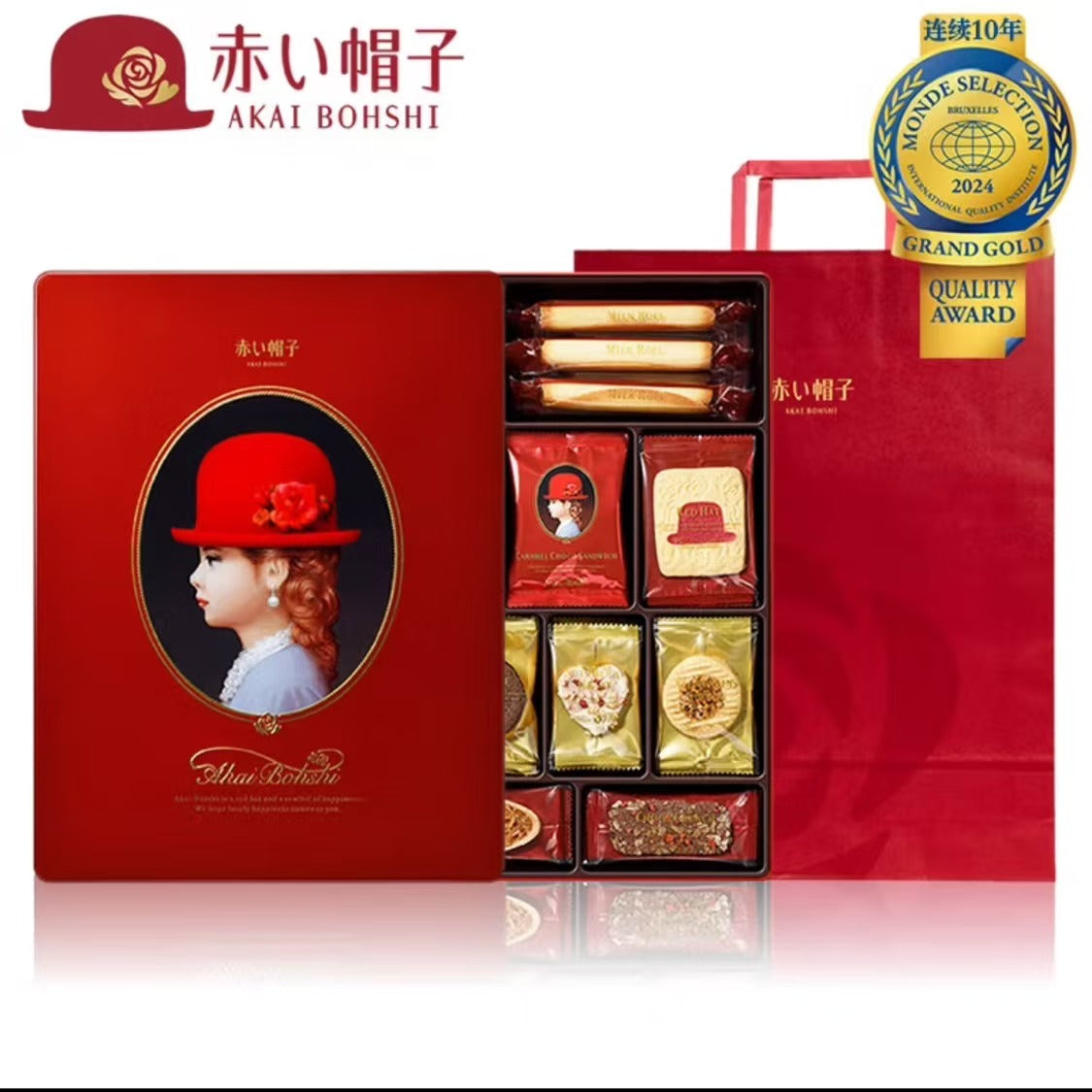 Japan import Biscuit 2025 Version