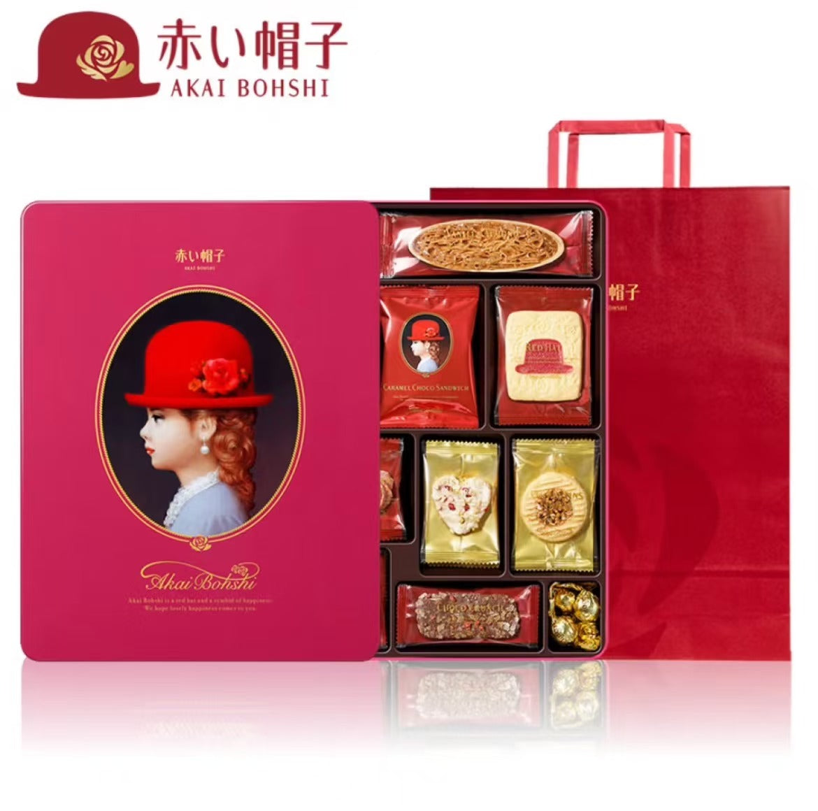 Japan import Biscuit 2025 Version