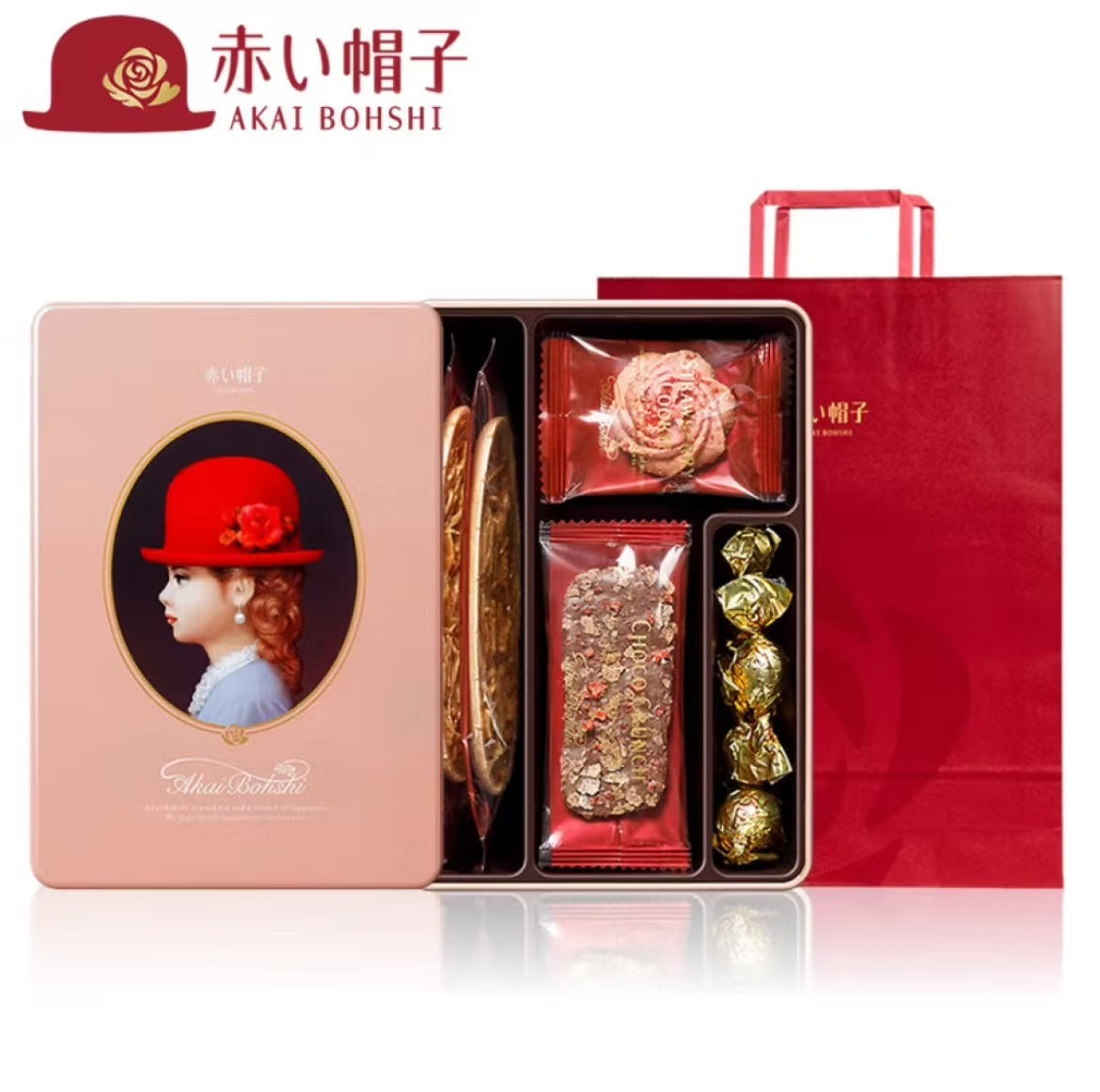 Japan import Biscuit 2025 Version