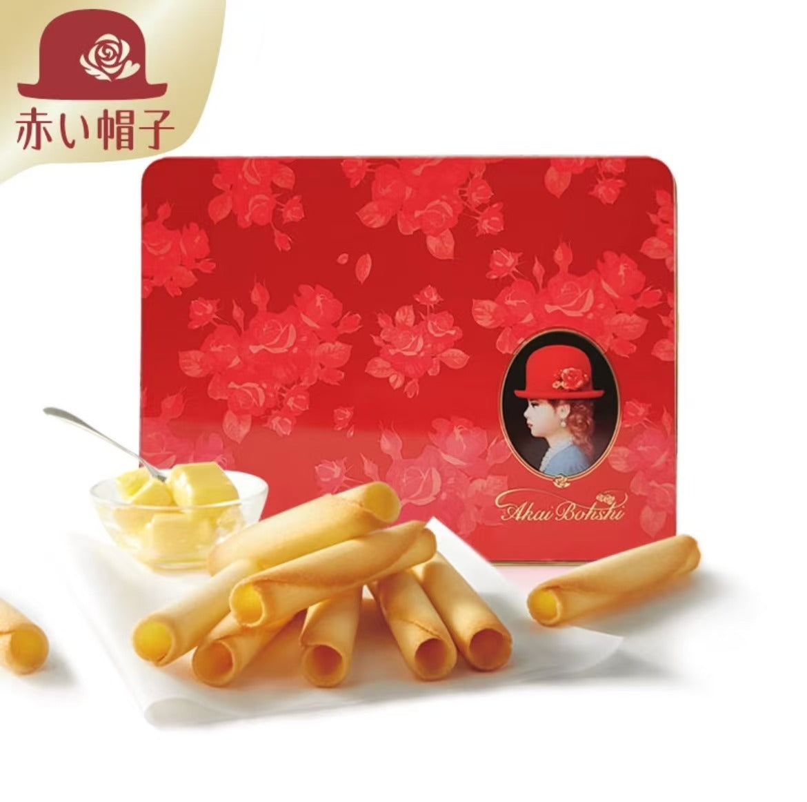 Japan import Egg Roll GIftbox 2025