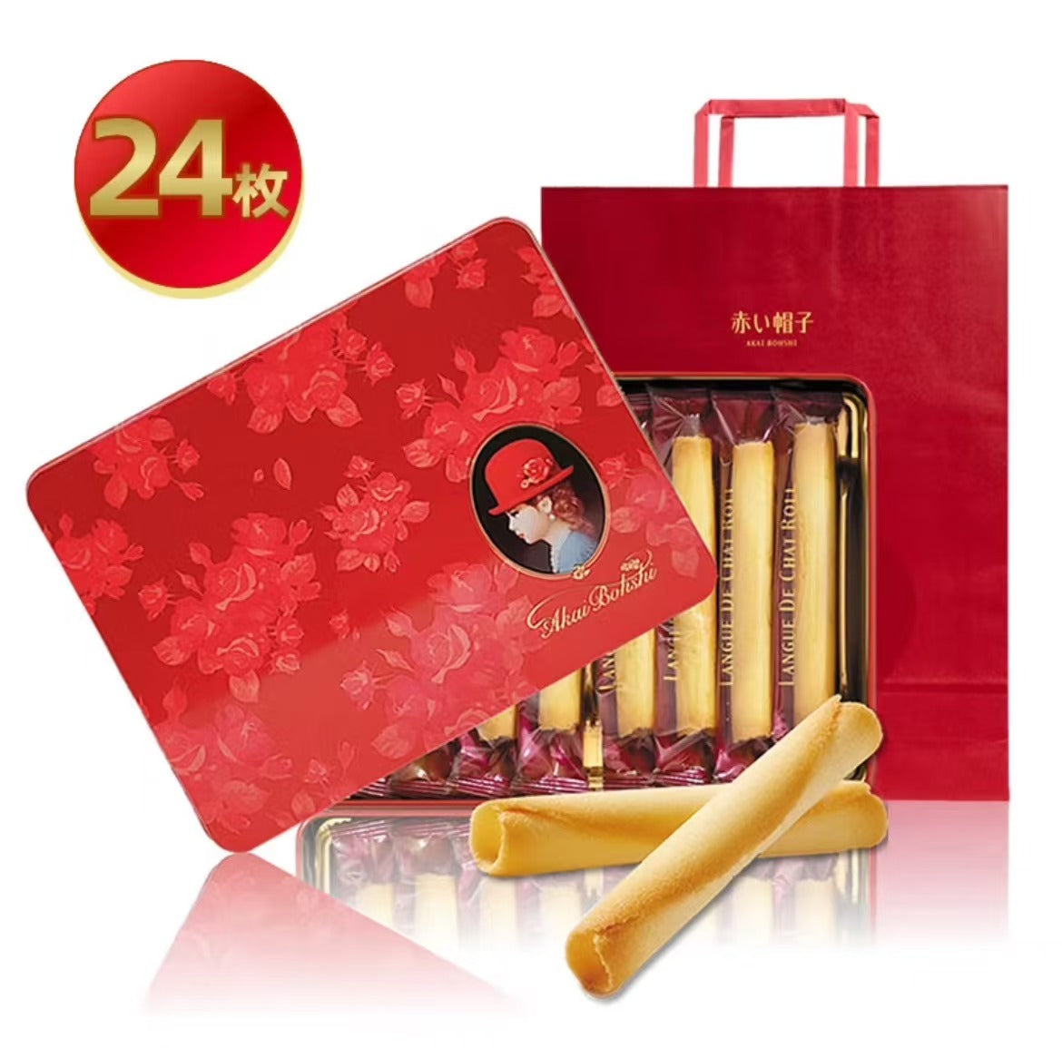 Japan import Egg Roll GIftbox 2025