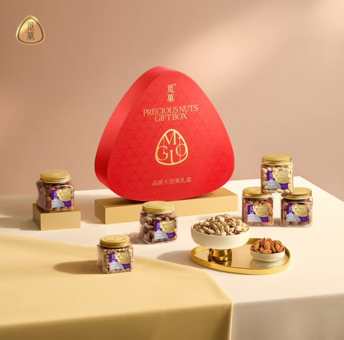 Luxury Mixed Nuts Gift Box 1500g (Italy A Design Adwarzd)